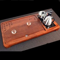 Rosewood with electromagnetic stove integrated tea tray Whole solid wood logs Household tea sea tray Kung Fu tea set