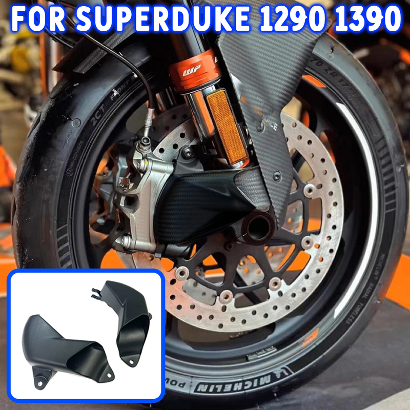 Suitable for Ktm1290 Super Duke Duke1390 Modified Parts Caliper Radiator Wind Guide Radiator