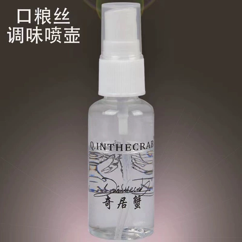 奇居蟹 Руководство по очистке ручной горшок с кипящим горшком Электрический коктейль рука сигарет зажигалка подходит для рациона с сигаретной проволочной бутылкой