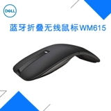 Dell/鞫 折 折 无 D 闣 M615 旃   D D D D D 缒