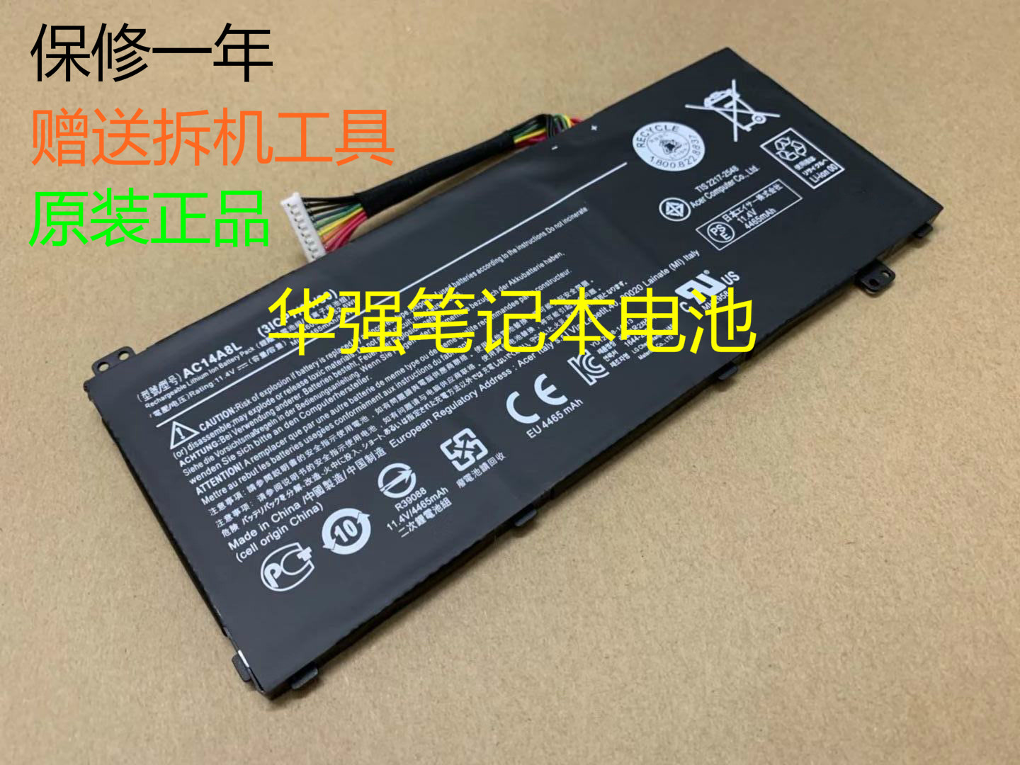 Original Acer Macro-based VX5-591G-547B Dark Shadow Knight 3 built-in laptop battery