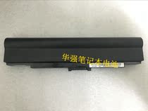 (New) ACER ACER UM09E71 UM09E78 OM09E78 Notebook Battery