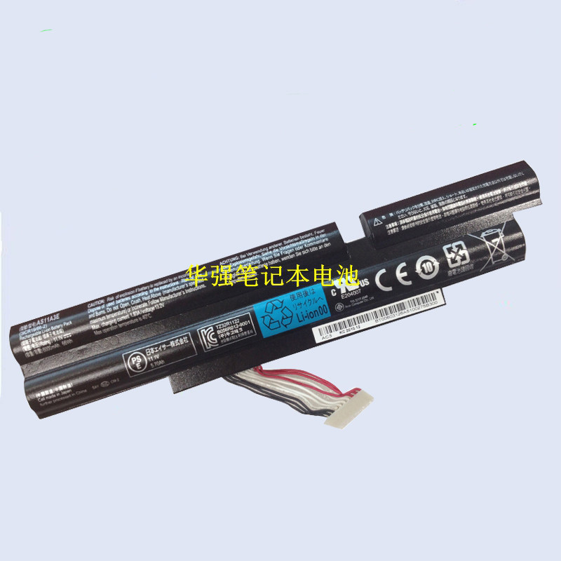 Fully compatible macro-based Acer 3830T 3830TG 3830TG 4830TG 5830TG 5830TG battery