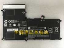  Original HP ElitePad 1000 G2(J6T84AW)10 1 inch tablet battery