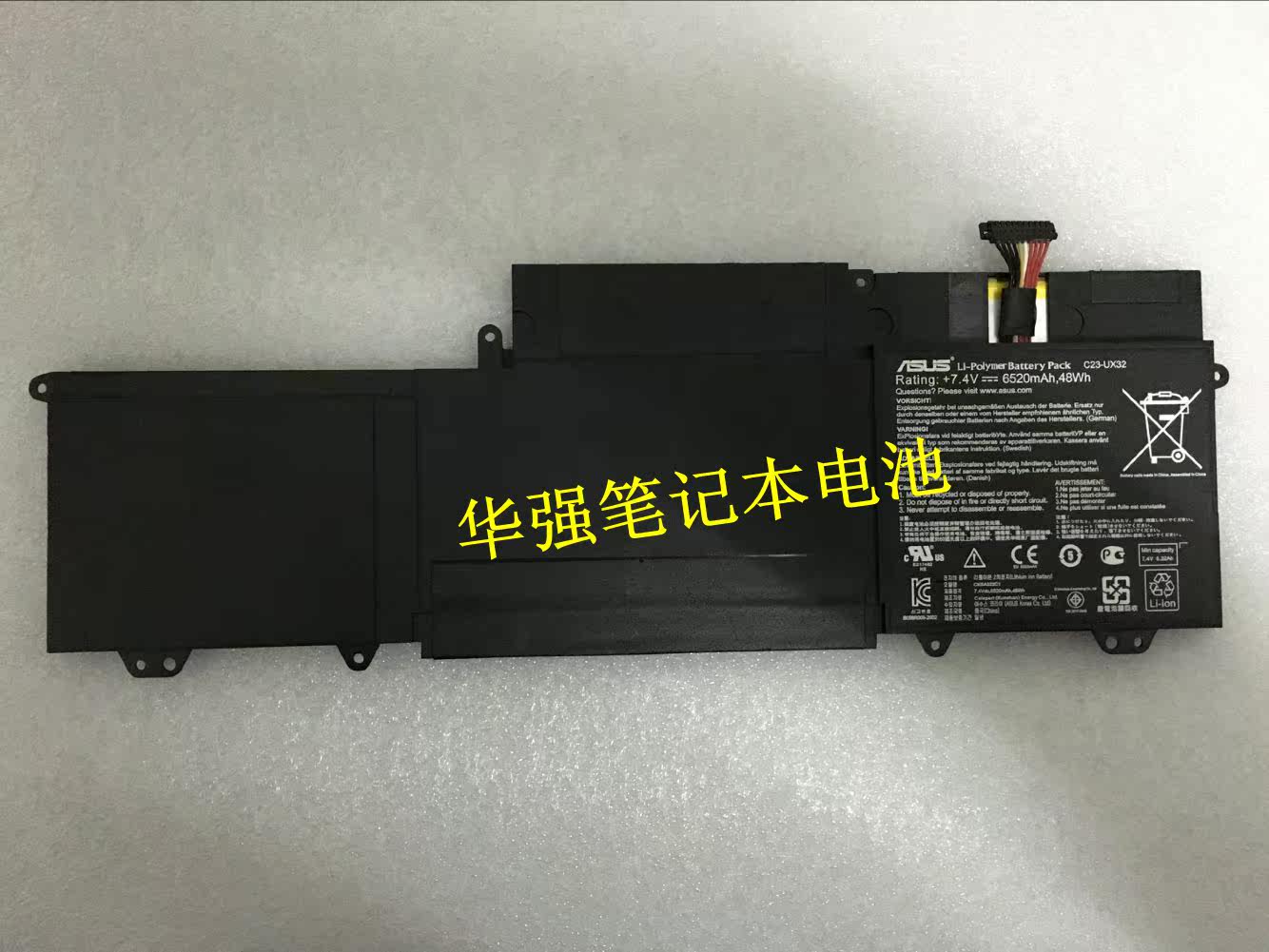 Brand new original Huasu ASUS ultra-extreme Benn Zenbook C23-UX32 UX32V notebook with built-in battery