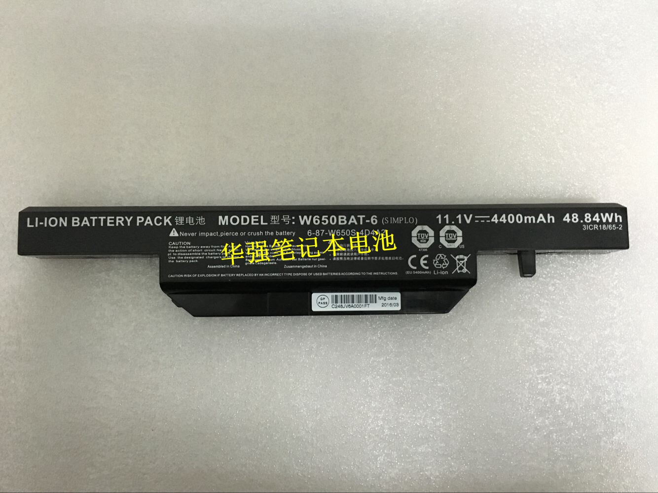 Original Shenzhou God of War K650D-i5 D1 D2 D3 K650D-i7 D1 D2 D3 K650D-i3 battery