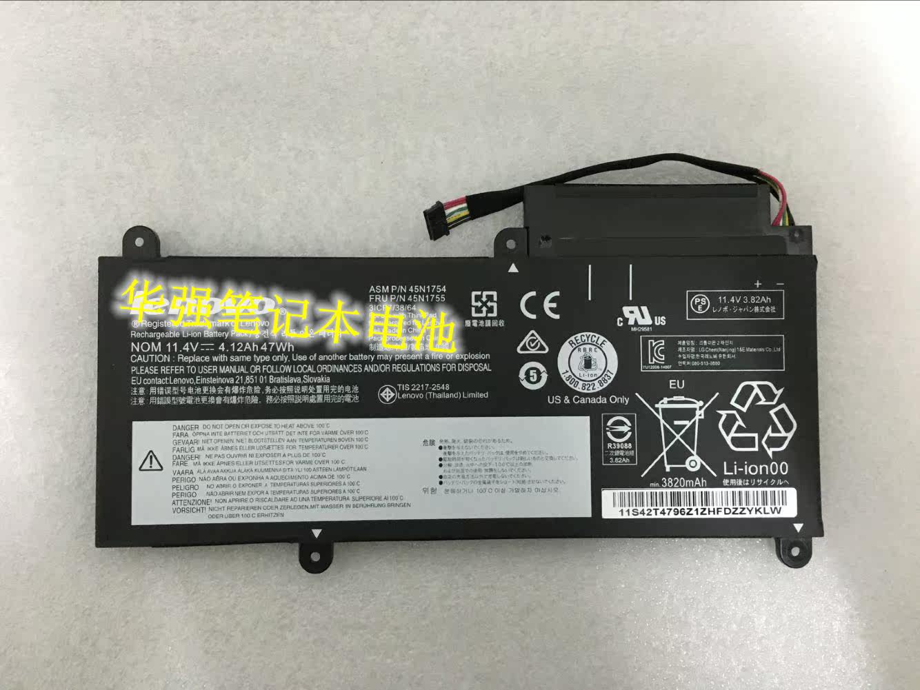 Original Lenovo TP00067A 20DCA002CD 20DCA01NCD computer battery