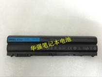 Original Dell Latitude E6420 ATG M5Y0X NHXVW PRRRF T54F3 HCJWT Battery