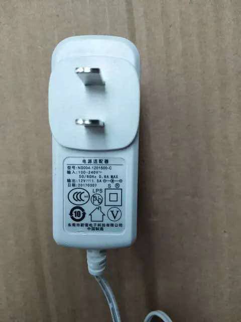 Original New Snow 12V1 5A Power Adapter Model: NS004-1201500-C
