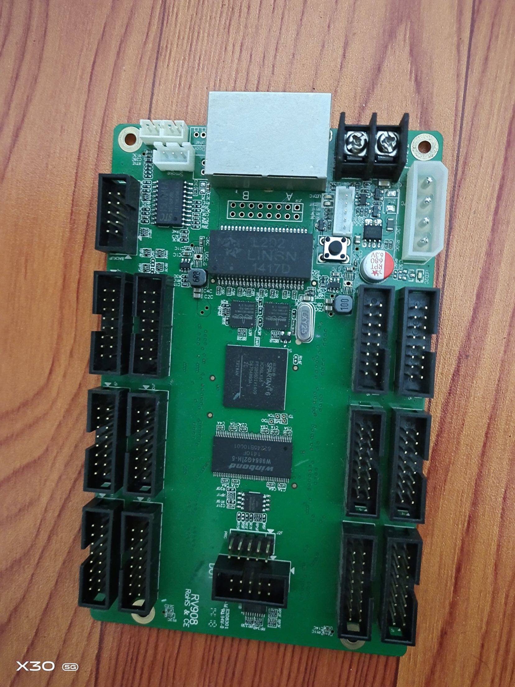 The Lingxing Rain RV908 receives the card dismantling machine bag for good