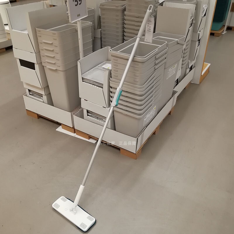 Ikea Genuine Pepreg Flat Mop with Telescopic Rod for Household Use, Lazy Mop for Wooden Floors