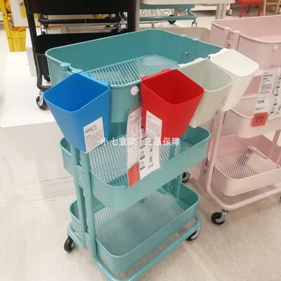 Free shipping, genuine IKEA Sunas container, hanging small item organizing plastic box, miscellaneous storage box