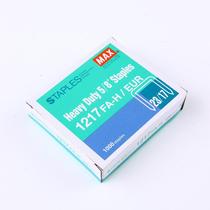 Japan imported MAX staples HD-12 series heavy duty nails 23 17 staples 1000 nail box 1217FA-H