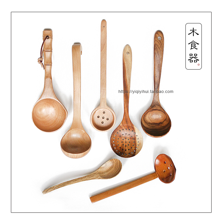 Muỗng gỗ lớn bạch đàn gia đình không sơn thìa gỗ dài tay cầm có móc cháo thìa rắn gỗ cháo thìa bếp gỗ - Phòng bếp kệ gia vị inox 304