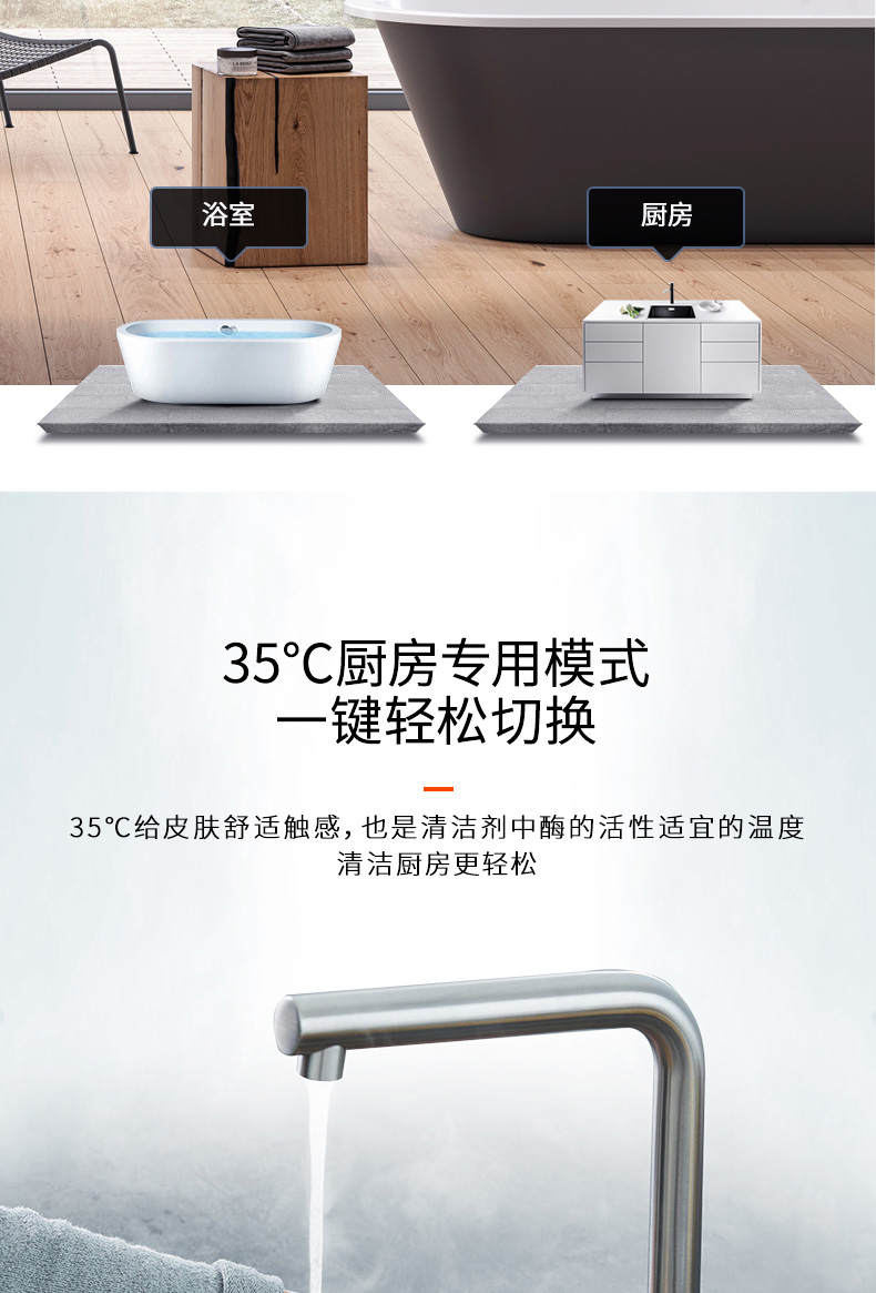 bình nóng lạnh năng lượng mặt trời Jiuyang máy nước nóng khí nhà tự nhiên nhiệt độ ổn định hàng mạnh tắm thông minh chuyển đổi tần số 13 lít - Máy đun nước bình nước nóng lạnh
