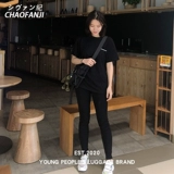 Японская сумка через плечо подходит для мужчин и женщин, сумка на одно плечо для школьников, водонепроницаемая сумка