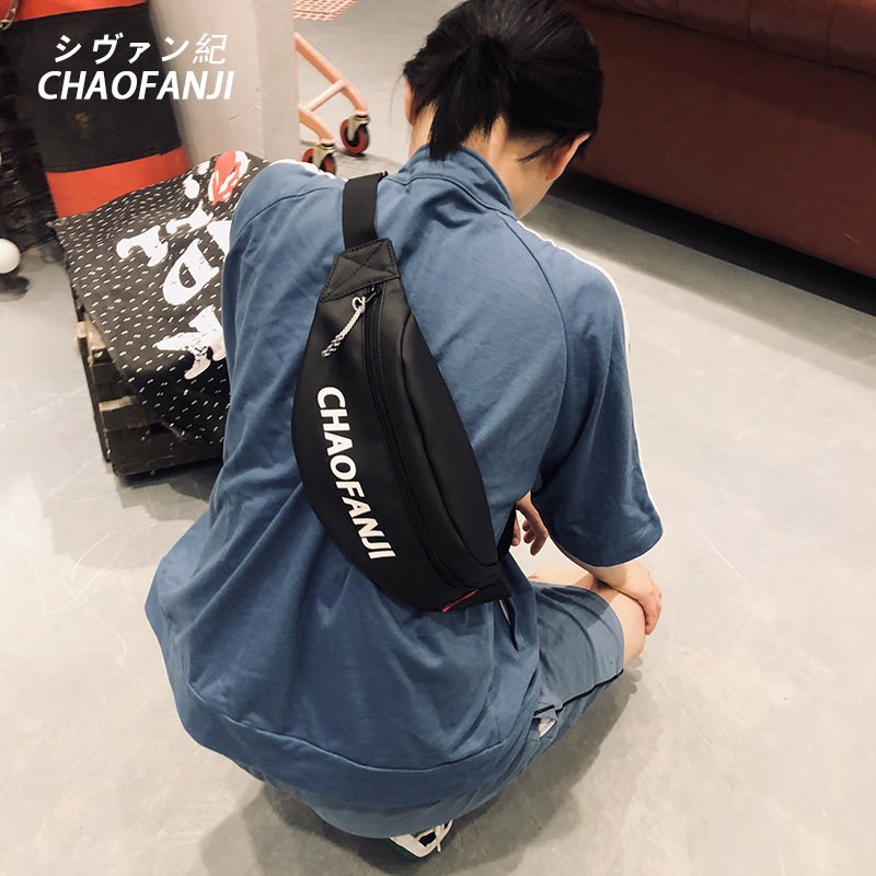 Japanese messenger bag men's tide brand bag casual waist bag street oblique shoulder bag women's trend oblique cross all-match ins chest bag