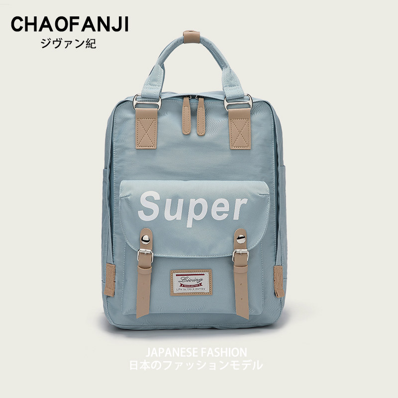 Chaofanji Japanese tide donut bag male shoulder bag female 2020 new college student high school backpack