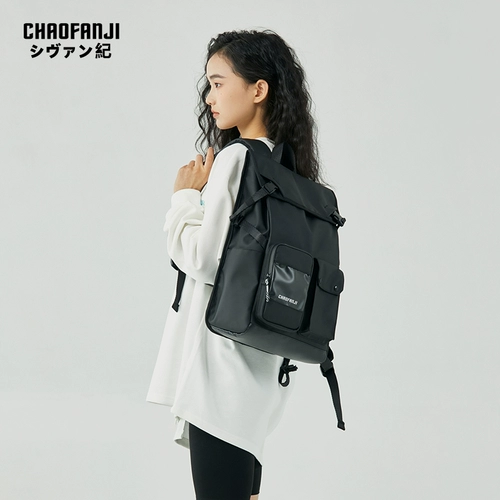 Японский водонепроницаемый ноутбук для отдыха, рюкзак, сумка через плечо, ранец для путешествий для школьников, подходит для студента