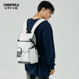 Японский водонепроницаемый ноутбук для отдыха, рюкзак, сумка через плечо, ранец для путешествий для школьников, подходит для студента