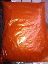 Factory new synthetic Orleans grilled chicken oven chicken neck lamb leg chicken New Orleans chicken wing marinade special offer