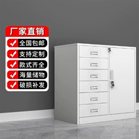Офисный файловый шкаф железный кожаный шкаф Little Six Dou Duct Dark Mocking Mocking Workshop Стальный инструмент шкаф данных шкаф