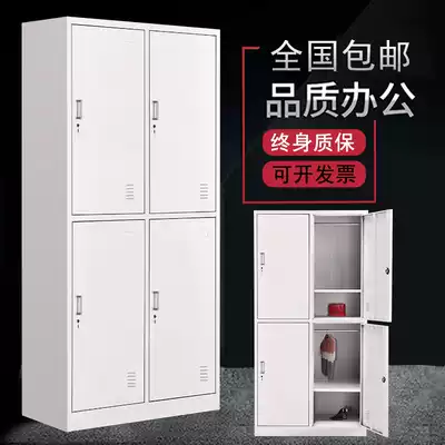 New four-door steel dressing cabinet staff cabinet iron staff storage cabinet with lock cabinet shoe cabinet multi-door cabinet