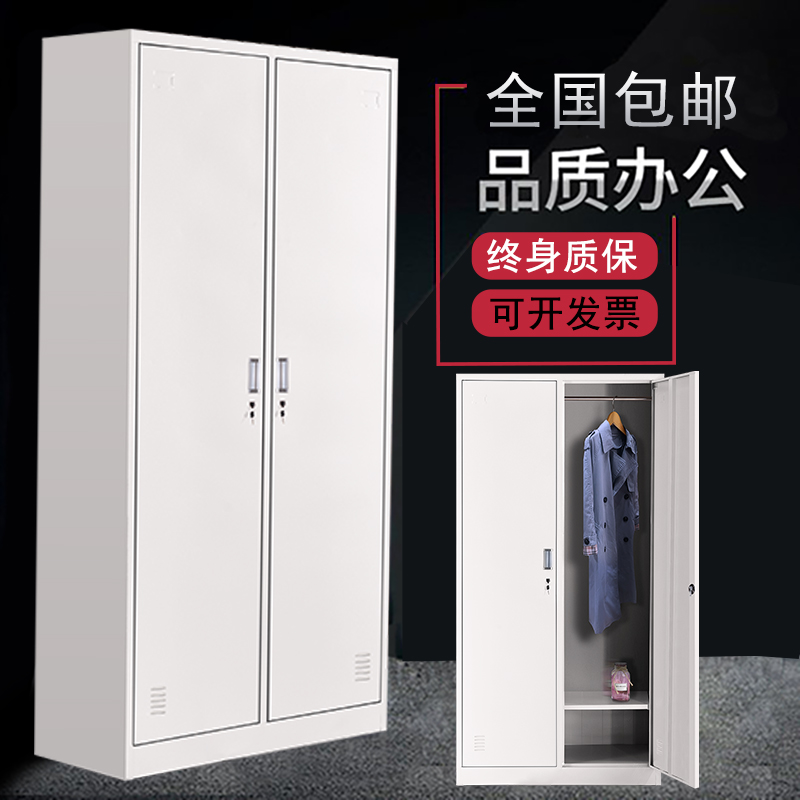 New two-door two-door locker employee cabinet tin two-door cabinet with lock bag cabinet shoe cabinet multi-door cabinet