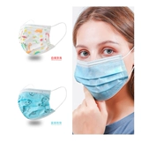 Детская медицинская маска для взрослых, коллекция 2021