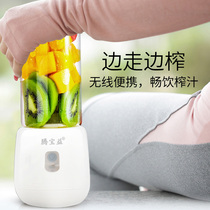 Juicer Portable electric juicer Household fruit Small multi-functional baby food machine Baby juicer