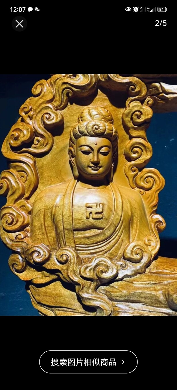 华卓卫浴