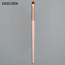 Enzo eye line brushed flat fine single flat head eye shadow brush ultra-fine knife frontal extremely slim slim portable make-up brush