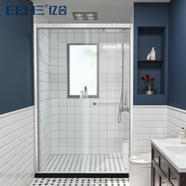 Yihe shower room overall simple sliding door tempered glass door partition bathroom custom shower room toilet