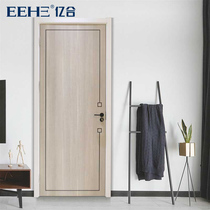 Yihe doors and windows fashion simple interior door solid wood composite paint-free door room door bedroom door custom set door