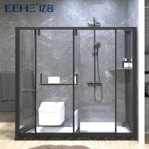 Yihe doors and windows three solid one move custom shower room rectangular bathroom custom-made household one-word dry and wet separation