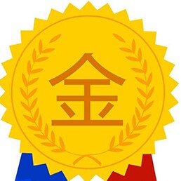 淘乐乐代购金牌店