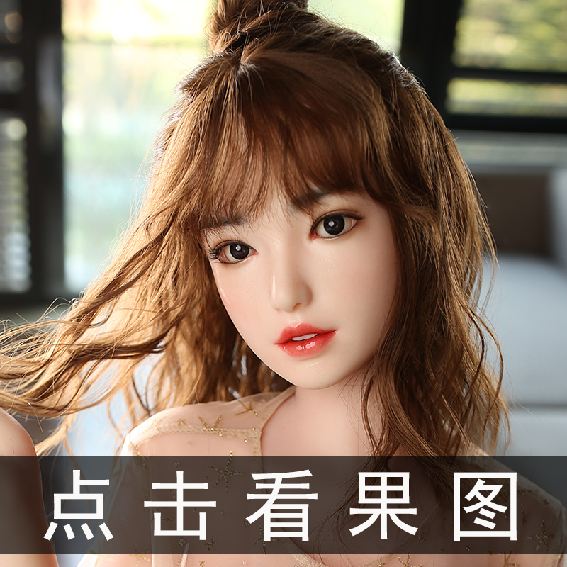 Entity doll full silicone non-inflatable simulation human male hand can be inserted into the robot adult wax figure sex doll