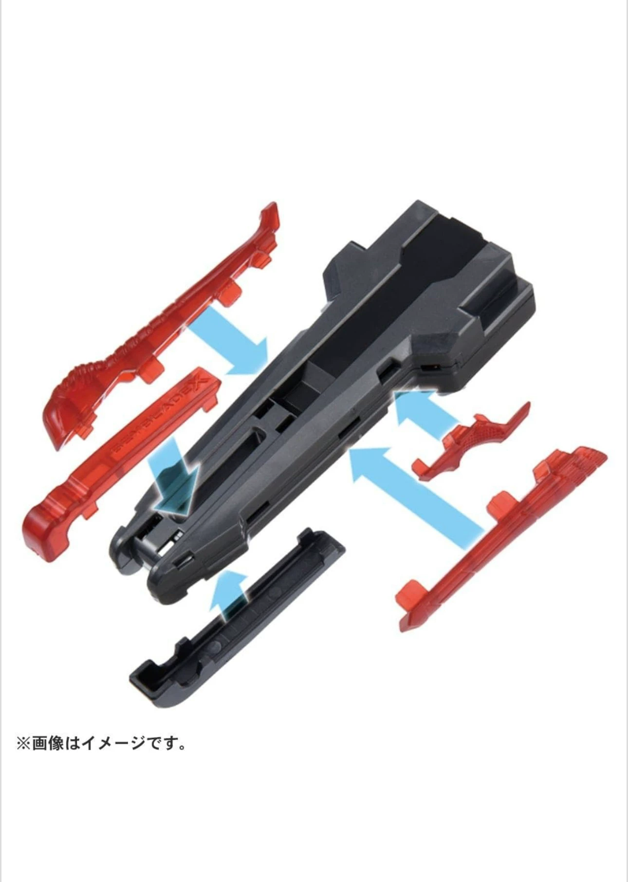 Takara Tomy гироскоп X - BX-41 резиновый гироскоп рукоять синяя медь версия