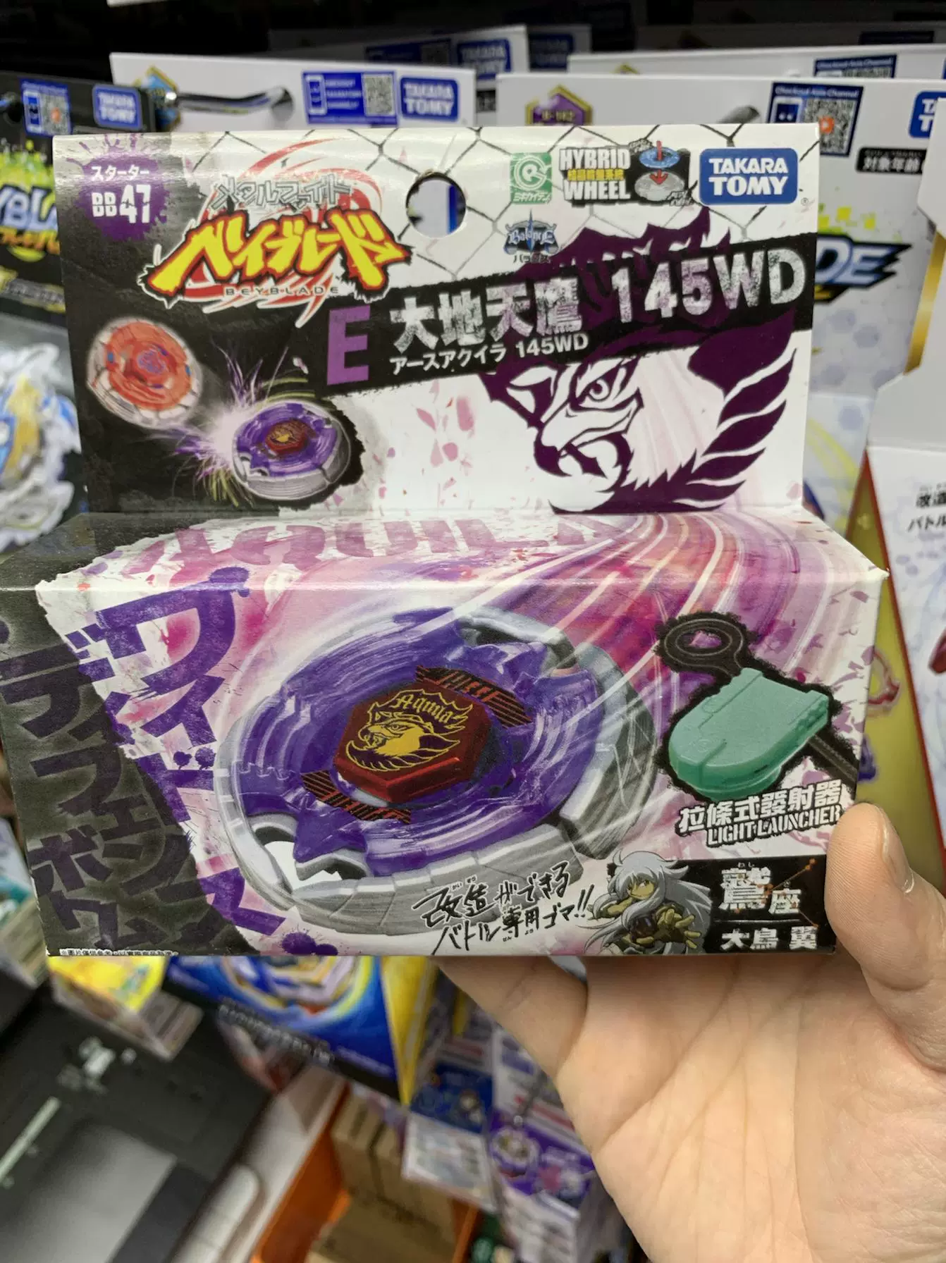 ТАKARA TOMY Blasting Gyro Beyblade стальной гироплей Steel War Soul BB47 Earth Eagle