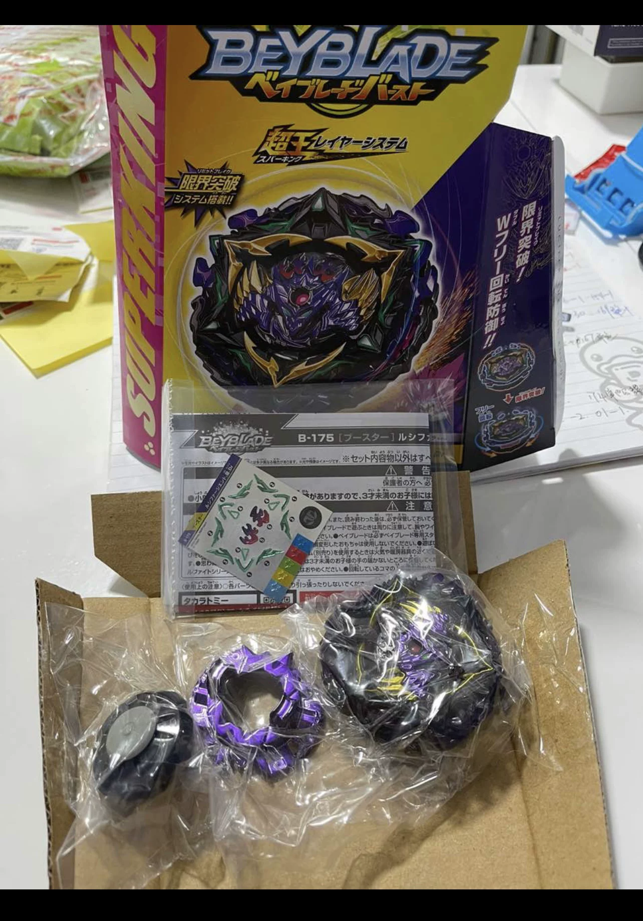 TAKARA TOMY BeYBLADE Взрывной Гиро Супер Корона Серии B175 Lucyfa Эволюционная версия