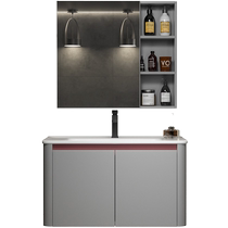 Mona Lisa Honeycomb Aluminum Bath Room Cabinet Combined Washbasin Ceramic Integrated Basin Toilet Circular Arc Wash table 1145