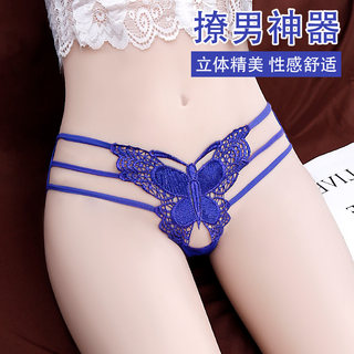 Personalized Underwear with Hollow Design, Sexy and Tempting, Exquisite Bow, Charming Breathable Mesh, Thin Straps, Elegant Triangle Briefs