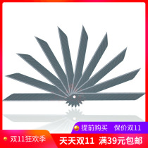 Deli 2015 utility blade 30 degree blade paper cutting film engraving blade small utility knife universal 10 pieces