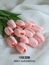 High-simulation tulip hand feeling moisturizing artificial flower bionic bouquet high-end flower arrangement decoration living room decoration flower art