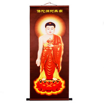 High-definition Amitabha scroll hanging painting Buddha portrait silk silk Buddha portrait painting
