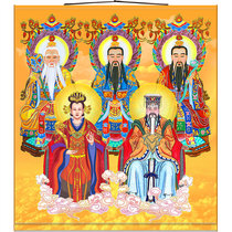 The whole screen is filled with paintings: paintings of the Jade Emperor the Queen Mother Sanqing Tianzun ancestors and immortals; silk scroll paintings water and land paintings
