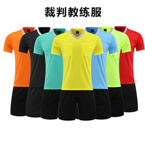 Referee uniforms for football matches football training uniforms short-sleeved coaching uniforms shorts T-shirts sports suits summer