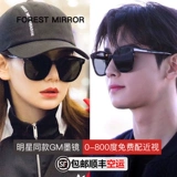 Мужские солнцезащитные очки, по фигуре, защита от ультрафиолета