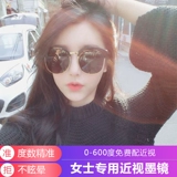 Солнцезащитные очки, защита от ультрафиолета, популярно в интернете, коллекция 2022