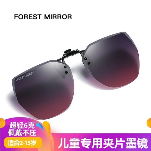 Сверхлегкие детские солнцезащитные очки подходит для мужчин и женщин, защита от ультрафиолета, защита глаз